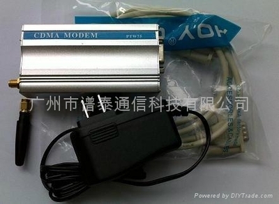 廣東省生產CDMA無線傳輸終端PTW75-PUTAL 賦能無線廣播電視傳輸服務新高度